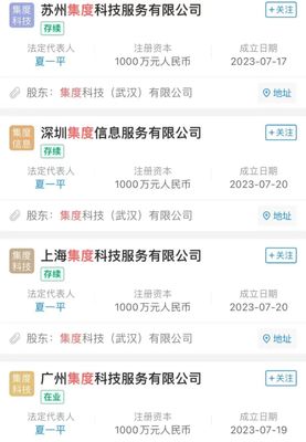 誰(shuí)還在等小米、和華為新車